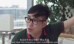 八姨爆料大鹏张朝阳视频,大鹏与张朝阳神秘视频引发热议