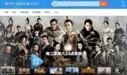 雨神夜间爆料视频播放在线观看,在线观看揭秘幕后故事