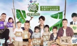 爸爸去哪5在线观看,亲子时光不容错过！