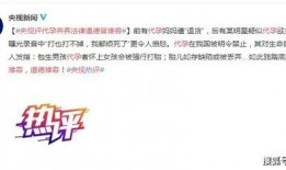 娱乐圈爆料文字书单,揭秘明星背后的故事