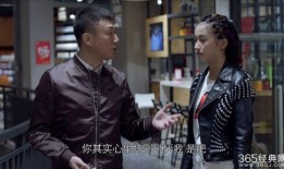 好先生在线观看,温情治愈，人生百态尽收眼底