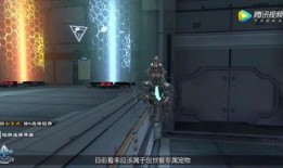 逆战体验服最新爆料入口,神秘入口解锁，全新内容抢先看！