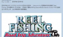 西安天天爆料新闻,聚焦城市热点，解码民生故事